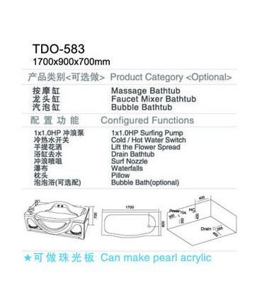 Massage cylinder TDO-583