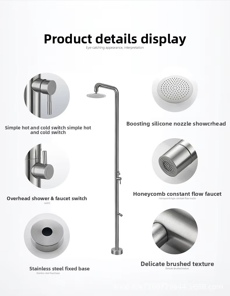 JINNAIYA HW2301 Outdoor Shower Column Set with brushed stainless steel vertical shower for hot and cold water, dual-use for swimming pool and bathtub, CE SASO UPC certification, suitable for villa courtyard swimming pool