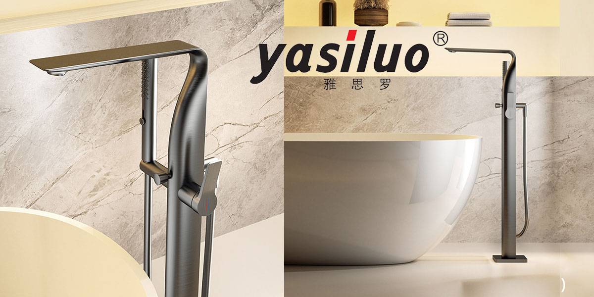 Yasilo Bathroom